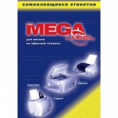 Этикетки ProMEGA Label 65 шт (38х21.2 мм) А4 100 л, универс. 