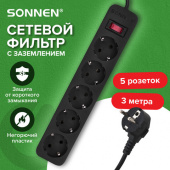 Фильтр сетевой SONNEN SPB-305 5 розеток, 3 м, с выключателем, черный