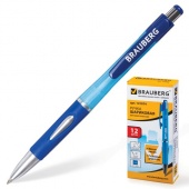 Ручка шар. автоматич. BRAUBERG Neo 0,7 мм синий корпус, резин. грип, синяя