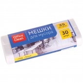 Мешок для мусора 35 л 6 мкм OfficeClean уп-30 шт 48х55 см в рулоне БЕЛЫЕ