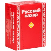 Сахар-рафинад Русский сахар 0,5 кг