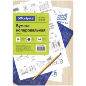 Копиров. бумага OfficeSpace А4 50 л. синяя 