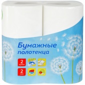 Бумажное полотенце бытовое в рулоне OfficeClean 27,5 м, 21х24 см, 2-сл, белое с тиснением,  уп-2 шт.