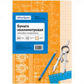 Миллиметровка А4 16 л OfficeSpace оранжевая на скрепке 