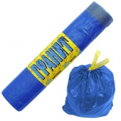 Мешок для мусора с завязками 60 л 15 мкм Гранит уп-20 шт, синий в рулоне 