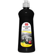 Средство чистящее OfficeClean Professional Active lemon, крем , 600мл