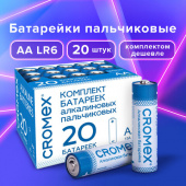 Батарейка CROMEX Alkaline AA/LR06 1,5 V алкалиновая 