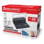 Брошюратор BRAUBERG B20 А4 перф. до 20 л, пластик. пружина, сшивает 450 л. 