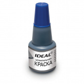 Штемпельная краска Ideal 24мл, синяя (153079)