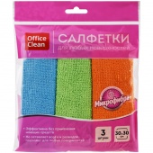 Салфетка микрофибра OfficeClean 30х30 см универсальная уп-3 шт (син/зелен/оранж)