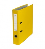 Папка-регистратор Lamark 50 мм полипропилен с карманом, метал. уголок, желтая