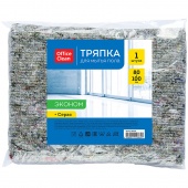 Тряпка для пола 80х100 см OfficeClean 80% хлопок, серая