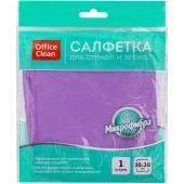 Салфетка для стекол и зеркал OfficeClean 30х30 см, микрофибра 