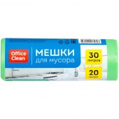 Мешок для мусора 30 л 10 мкм OfficeClean биоразлагаемые, уп-20 шт, 50х60 см, зеленые  в рулоне