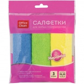 Салфетка микрофибра OfficeClean 25х25 см универсальная, уп-3 шт