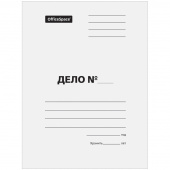 Папка-обложка Дело без скоросшивателя 300 г/м2 OfficeSpace до 200 л, мелованный картон, белый