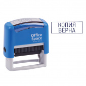 Штамп OfficeSpace КОПИЯ ВЕРНА 38х14 мм