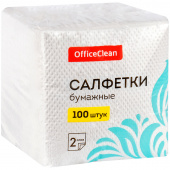 Салфетки бумажные OfficeClean 24х24 см 2 слойн. белые с тиснением уп-100 шт