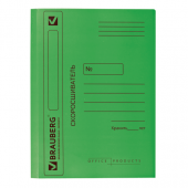 Скоросшиватель 360 г/м2 BRAUBERG картон зеленый 