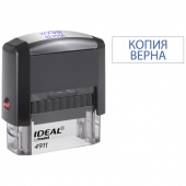 Штамп Ideal 4911 Копия верна, размер 38х14 мм, оттиск синий