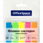 Информ. флажки 12х45 мм OfficeSpace 5 цв. неон по 20 л пластик