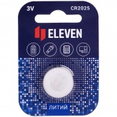 Батарейка таблетка Eleven CR2025 D-20 мм, 3 V, литиевая 