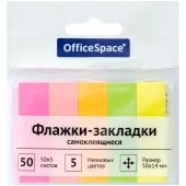 Информ. флажки 50х14 мм OfficeSpace 5 цв.неон по 50 л. бумажные