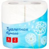 Бумага туалетная OfficeClean 16.2 м 2-сл. белая, с перф. на втулке. Цена за уп-4 рул.