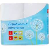 Бумажное полотенце бытовое в рулоне OfficeClean 37,5 м, 2-сл, белое с тиснением, уп-2 шт