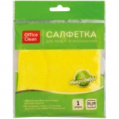 Салфетка микрофибра OfficeClean 25х25 см универсальная, желтая 