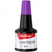 Штемпельная краска Berlingo 30 мл, фиолетовая, на водной основе 