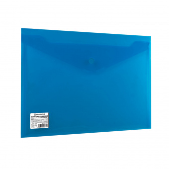 Папка-конверт с кнопкой А4 0,2 мм непрозрачный синий