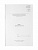 ф. 0402118 Книга хранилища ценностей А4 50 л. (письмо)