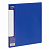Папка с пружинным мех-змом СТАММ Стандарт А4, 17мм, 700мкм, пластик, синяя