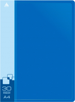 Папка на 30 отд. Buro А4, пластик 0,65 мм, синяя